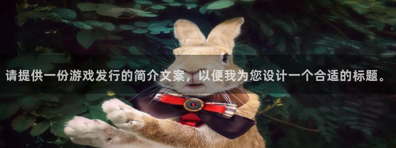 亿万28官网平台怎么样可靠吗
